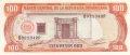 Dominican Republic 100 Pesos, 1991